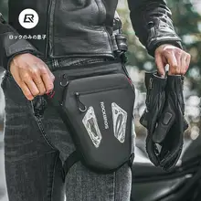 バイク用ウエストバッグ【男女兼用・通勤・ライディング対応】