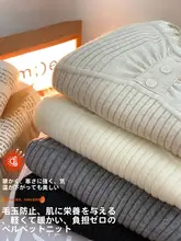 グレーのレース風薄手インナー【Vネック・ニット・フィットデザイン】（セットアップ対応）