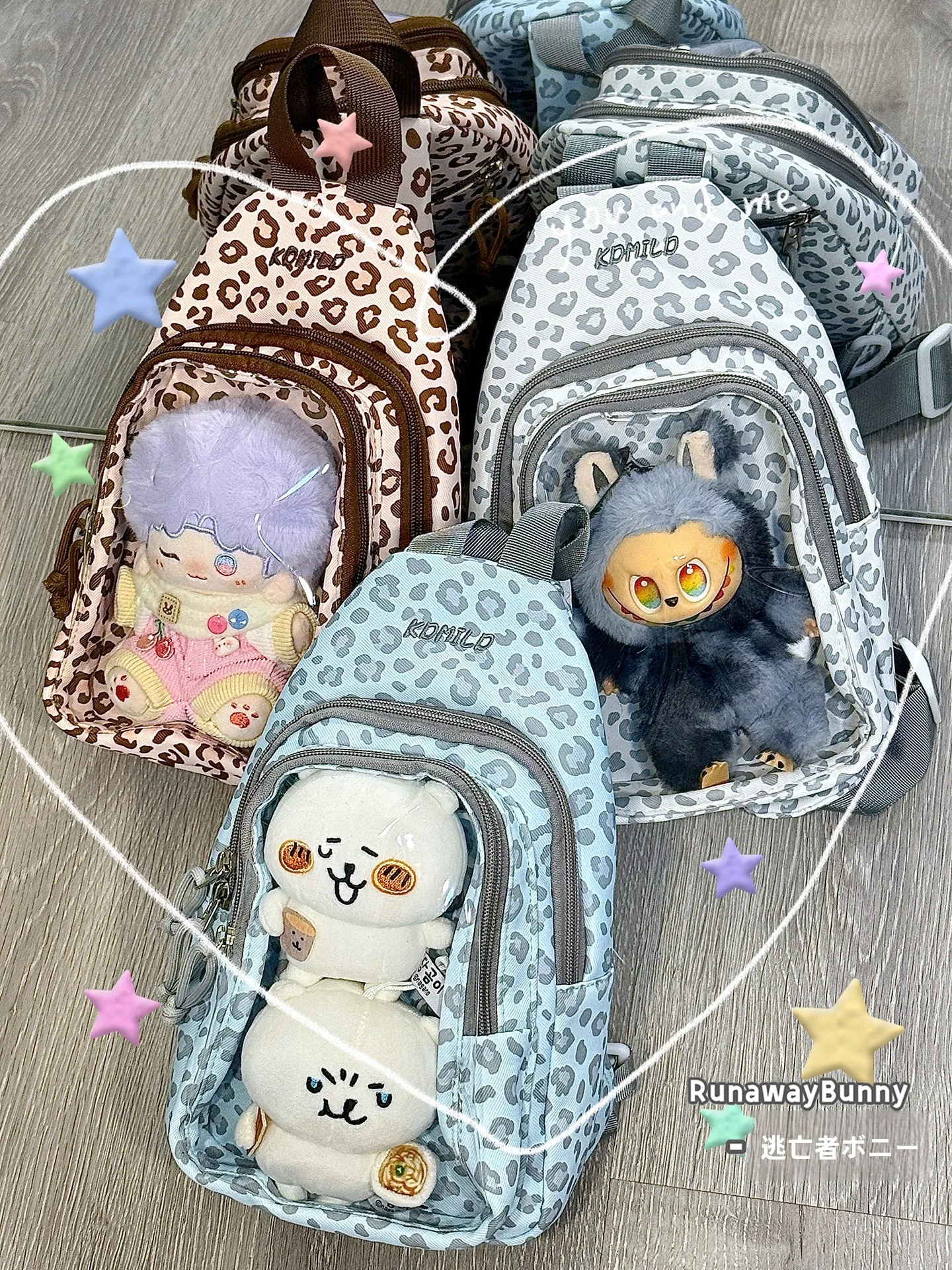 かわいいドットとヒョウ柄のデイリーバッグ：リュック・斜めがけ・胸ポケット付きの使い方と選定ガイド