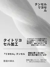 春季新作 子供用ブラウス【甘いデザイン・リボン付き】