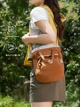 トートバッグ【大容量・バイカラー・個性的デザイン・春夏用】