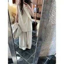 極上の柔らかさの背心ワンピースとワイドレッグパンツ【春用・高級感あるデザイン】（セットアップ対応）
