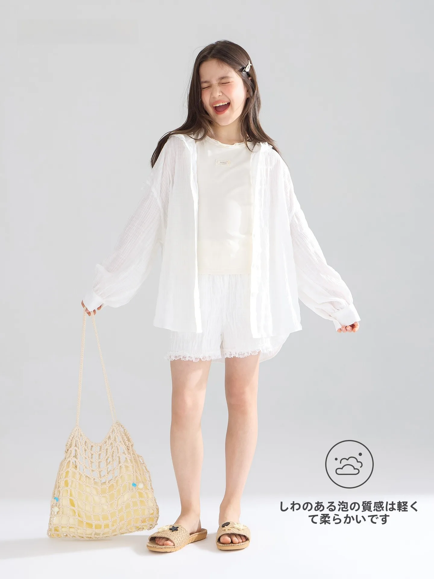 夏の洋服で悩むなら、この1着で解決できる？