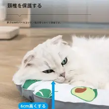 ペットアイスマット 猫 夏用マット 夏ござ