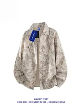 アメリカンスタイルのタイダイ柄ジャケット【メンズ・春用・フィット・カジュアル】