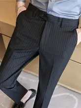 刺繍入りスタイリッシュなメンズビジネスパンツ【タイトストレート・ストライプ・ストレッチ】