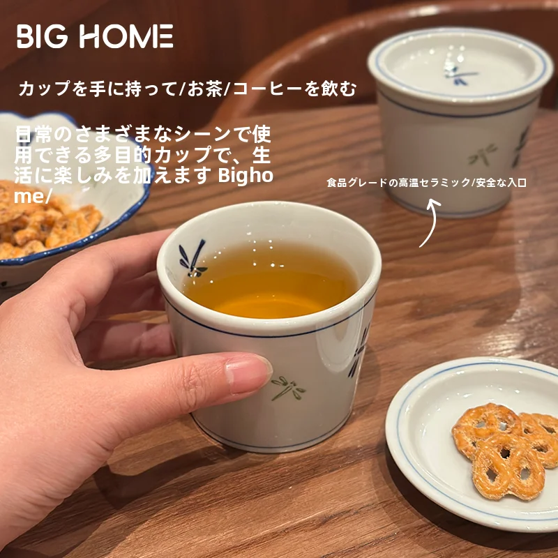 日本風 ドラゴンフライデ  ザインの陶器製カフェカップ【高温耐性・マグカップ】