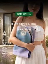 極上の柔らかさのヨガマット【折りたたみ式・防滑・天然ゴム・汚れ防止用】