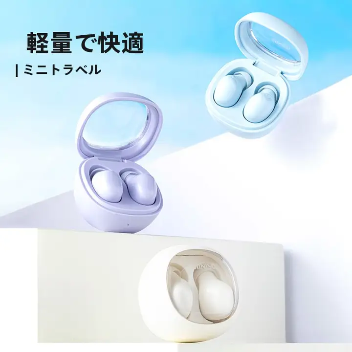 MINISO ワイヤレスブルートゥースイヤフォン【軽量・運動向け・ノイズキャンセリング】