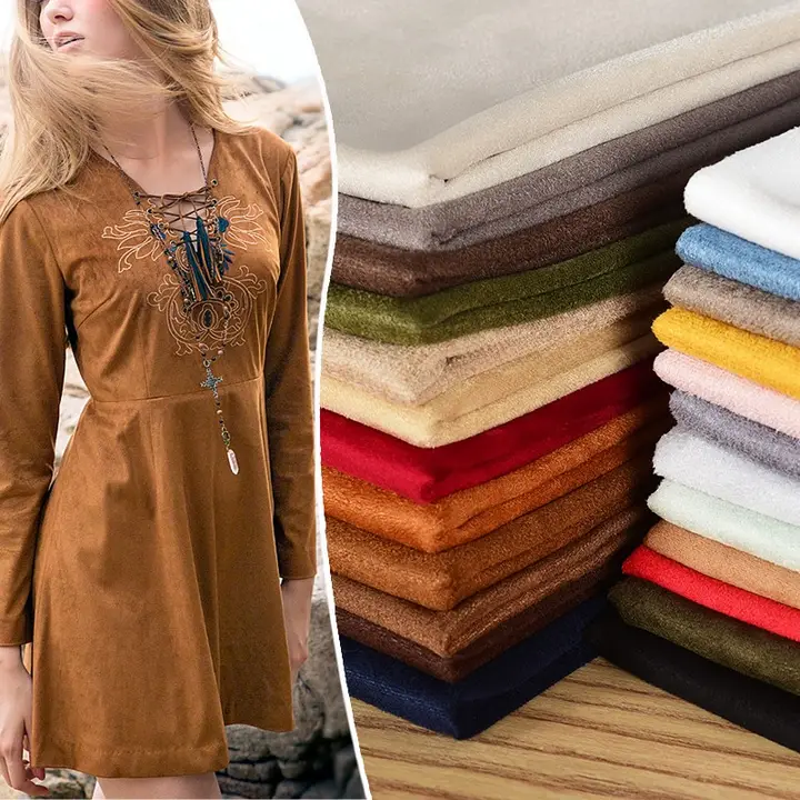 片面柔らかいスエード風生地【ファッション・DIY用・布地】