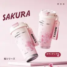 桜デザインの保温カップ【陶器製・女性用・コーヒー対応】