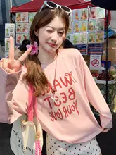 韓国風ピンク長袖Tシャツ【夏用・ゆったりデザイン・薄手・チュニック型】（セットアップ対応）