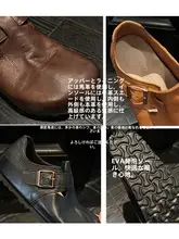 水洗馬革全包ブレッグシューズ【厚底・真皮・カジュアルデザイン】