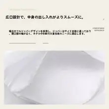 白鹅绒枕カバー【ホテル・民宿用・ロックエッジ仕上げ】