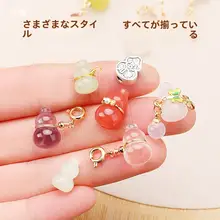 天然のヒョウタン瑪瑙ペンダント【DIY用・和田玉・水晶・岫玉のブレスレット材料】
