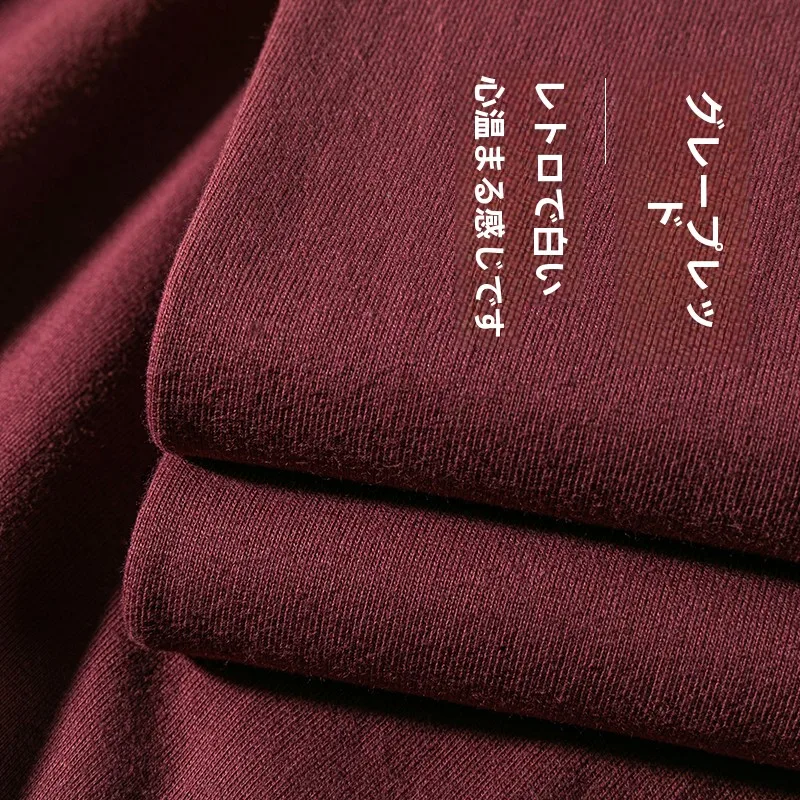 秋子の葡萄色コットンTシャツ：夏季向け親肤なラウンドネック半袖の実用性と価格戦略