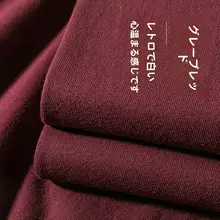 葡萄色の重厚なコットン製夏用ラウンドネック半袖Tシャツ【シンプルで多用途・カップル向け】