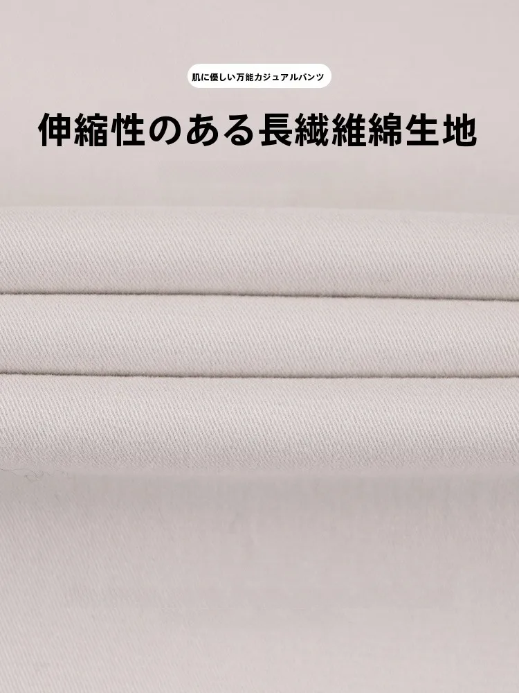 カーゴパンツを選びながら通勤とレジャーを両立するには？