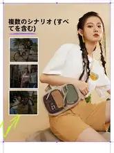 LINING おしゃれで軽量な斜め掛けバッグ【多機能・アウトドア・男女兼用】