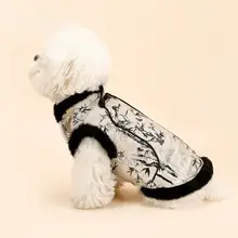 中式デザインのペット用ベスト【犬猫用・加绒・唐装風】