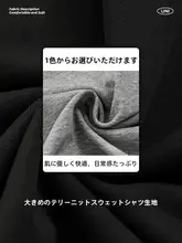 学院スタイルのルーズフィットカジュアルパーカー【アメリカンビンテージデザイン】