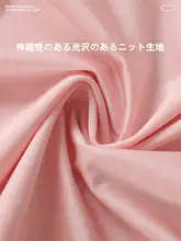 粉色のハイネックキャミソール【レースディテール・フリル・夏用・トレンディ】