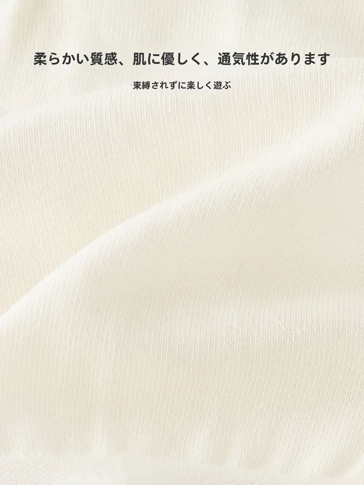 女の子用 白色タイツ【膝上丈・超柔軟・春秋用】