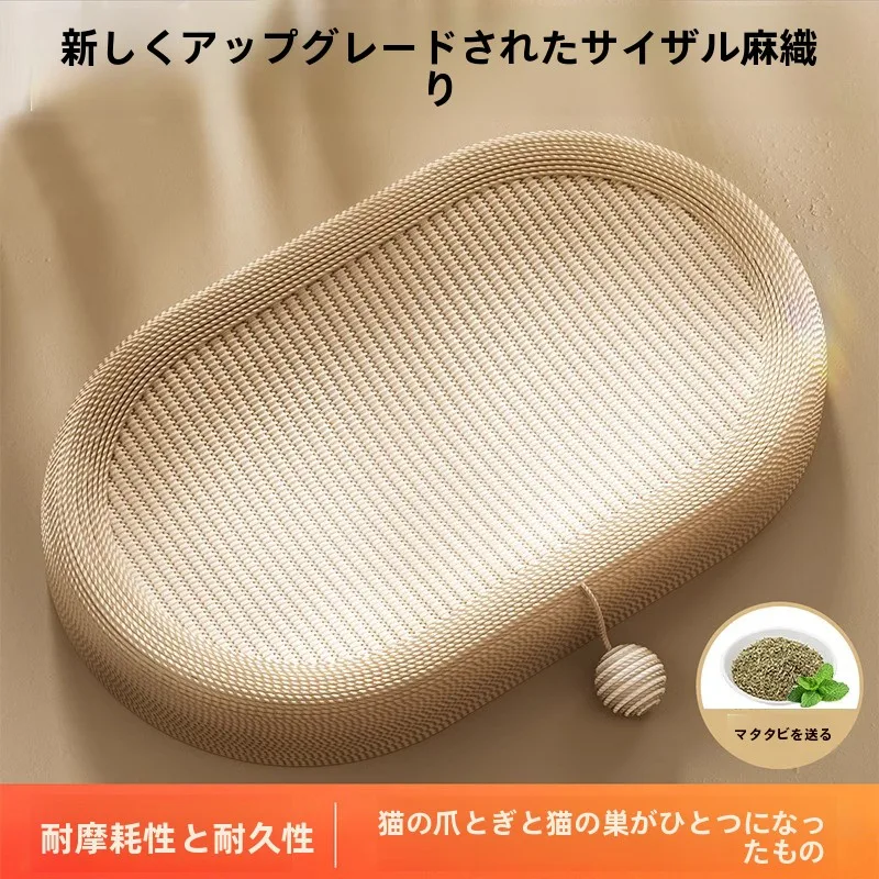 キャットタワー一体型 猫用爪とぎボックスの選び方：耐摩耗麻ロープが幼猫に最適な理由