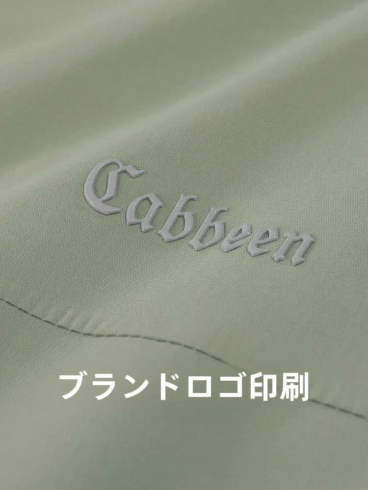 春コーデ メンズ 完全ガイド：防風ジャケットの選び方と着こなし術