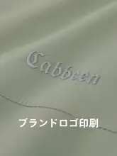 撥水加工のフード付き防風ジャケット【秋冬用・アウトドア・ルーズフィット】