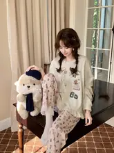 長袖ラウンドネックの純綿パジャマ【春秋用・パンツ付き・カジュアルなデザイン】（セットアップ対応）