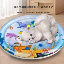 夏用ペット用冷却マット【水注入式・耐摩耗・猫と犬対応】