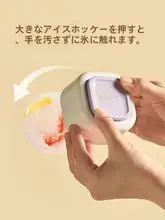 CAROTE 食品グレードのソフトシリコン製氷球型アイスメーカー【ウィスキー用・カクテル用】