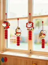 かわいい馬の壁掛け飾り【新年の装飾・ミニ盆栽風】