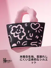 保温弁当バッグ【厚手アルミ箔・通勤用・ハンドバッグ型】