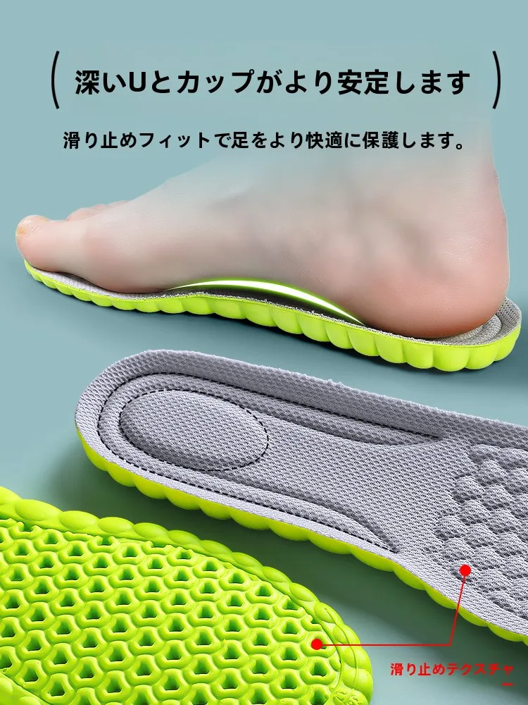 つま先パッドはスポーツ時の衝撃吸収と足の疲れを軽減する