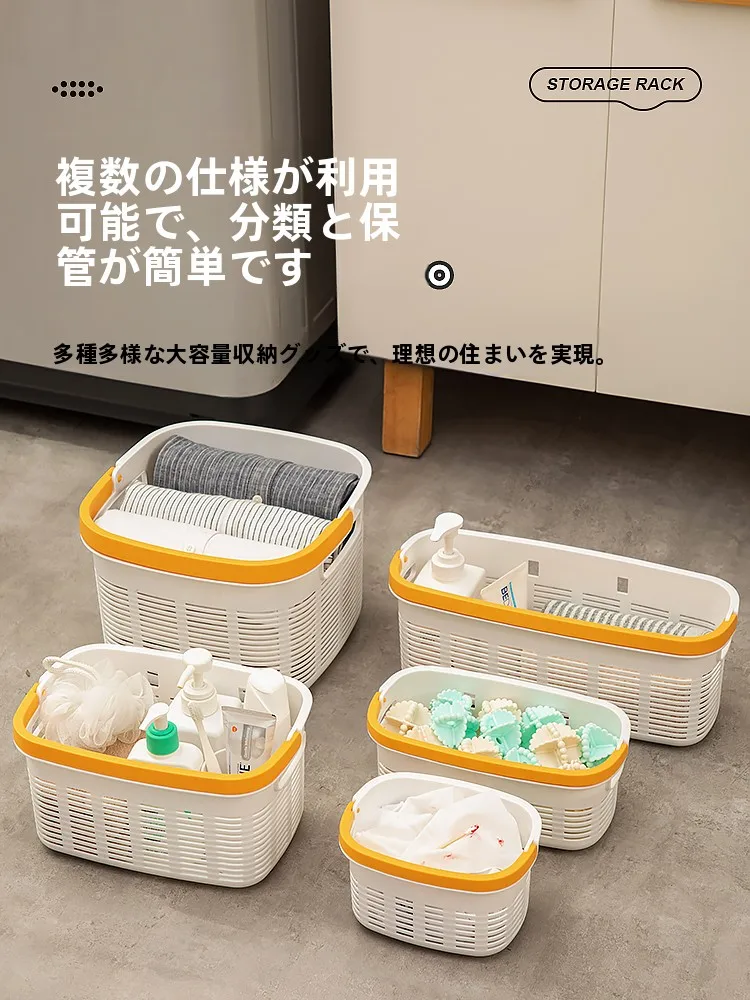 お風呂場の収納が散らばるのをどう防ぐ？持ち手付きバスケットが解決するリアルな使い方
