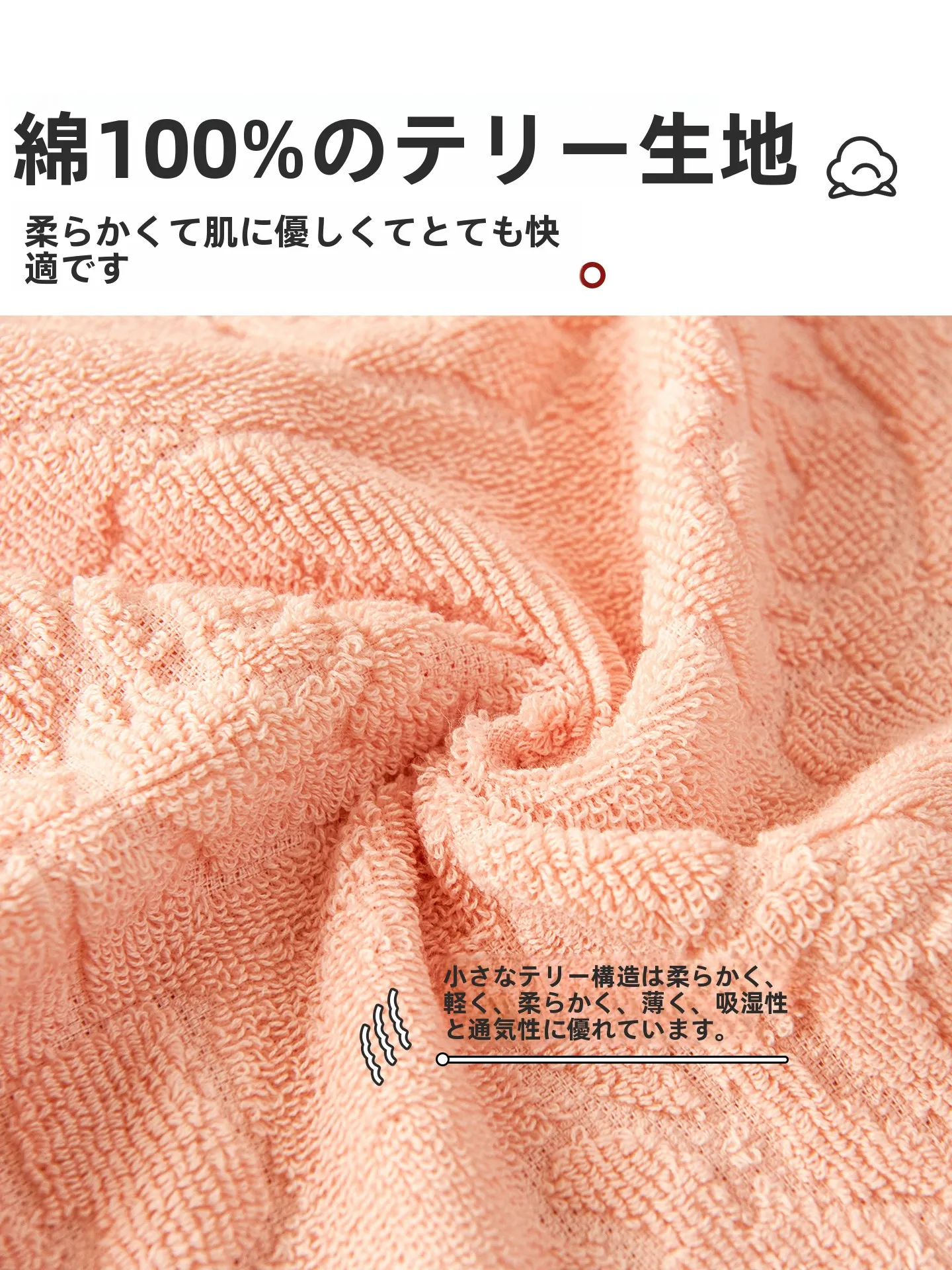 高品質コットン枕カバーおすすめ：滑り止め付き・毛圈素材で肌に優しい大人用セット