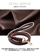 本革製中型犬用リード【極上の柔らかさ・耐久性あり】