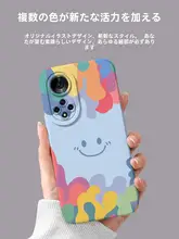 ADDTHIS スマイルデザインのHuawei Nova15対応スマホケース【極薄・シリコン製・全包カバー】