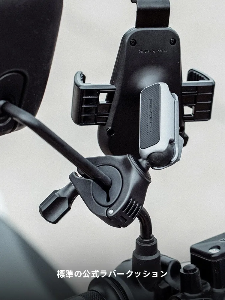 自転車 スマホホルダー おすすめは？ナビやビデオ撮影も可能に！