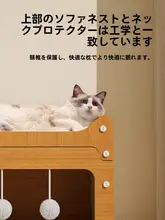耐久性の猫爪研ぎボード【四季通用・ソファ保護・遊び道具】