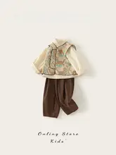 男の子用秋装・子供用漢服【春秋モデル・お祝い用】
（セットアップ対応）