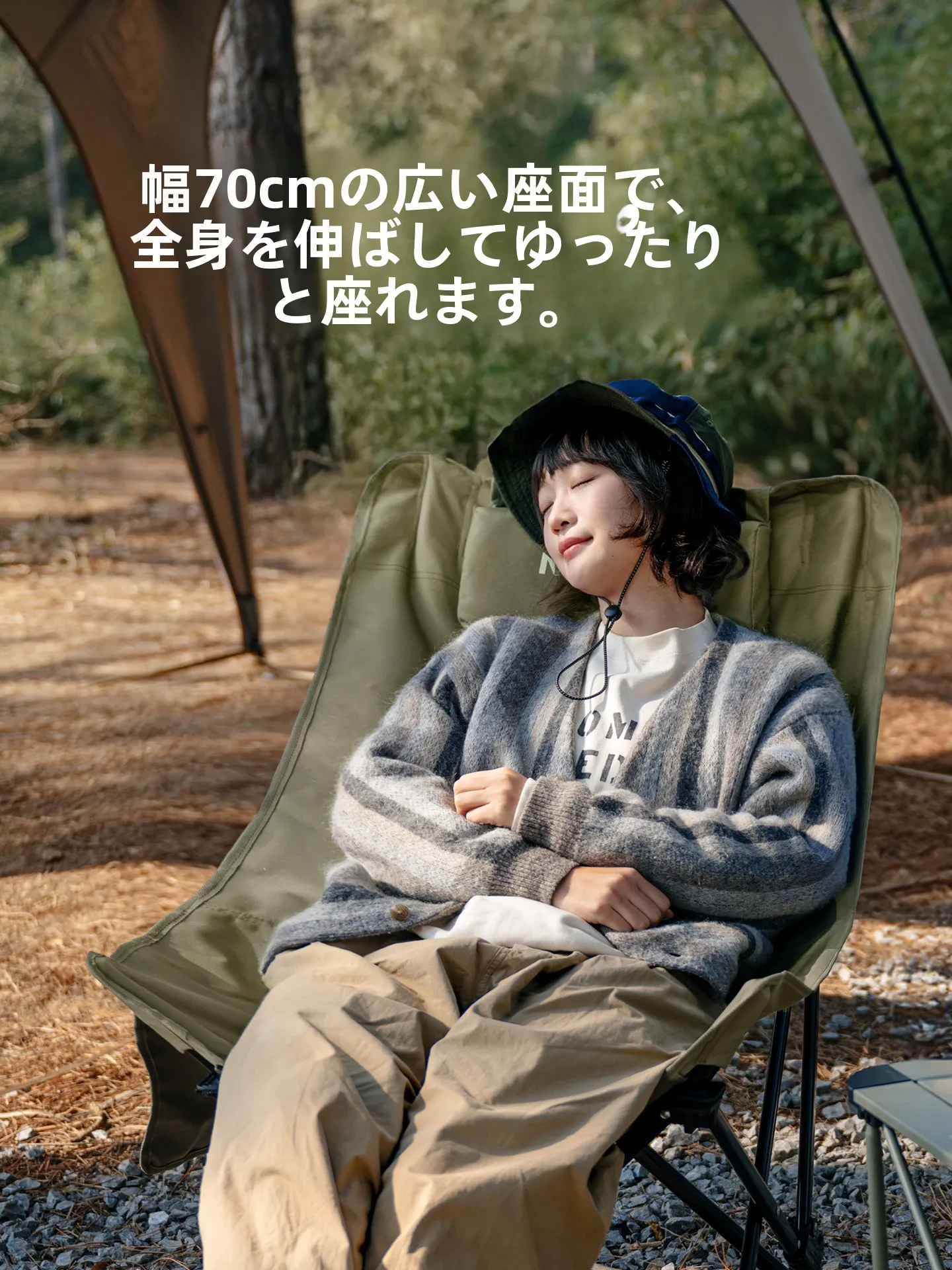キャンプチェア ハイバックを選ぶべきタイミングは？