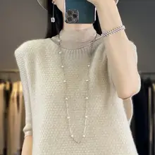 丸首デザインの100%純羊毛ベスト【ニット・ゆったりシルエット・春秋用】（セットアップ対応）