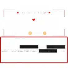 女性用 オフショルダー長袖ワンピース【フィット感・フレアスリーブ・レースデザイン】