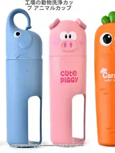 旅行用ポータブル歯ブラシケースセット【可愛いキャラクター・歯磨きコップ・歯磨き粉付き】