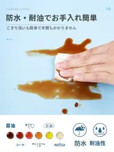 厚手防水キッチンキャビネットシート【油汚れ防止・湿気対策・リメイク用】