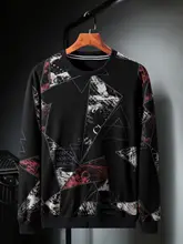春秋用 メンズロングスリーブTシャツ【ゆったりしたデザイン・ク  ルーネック・多彩なプリント】（セットアップ対応）