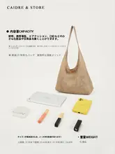 夏用大容量草編みトートバッグ【ビーチリゾート・肩掛け・親子デザイン】（セットアップ対応）